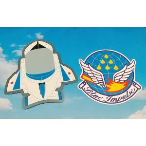 ブルーインパルス ぽち袋　2種