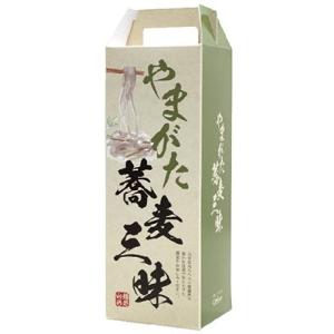 やまがた蕎麦三昧