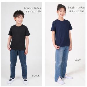 コットンTシャツ 白 紺 黒 綿100% 5....の詳細画像3