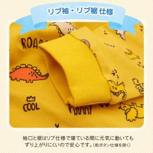 キッズ 長袖 パジャマ 子供用 上下セット 恐...の詳細画像4