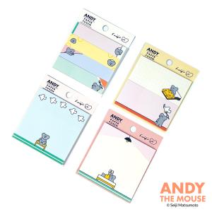 ANDY ふせん 付箋紙 メモ帳 電話メモ ノート ねずみのANDY 松本セイジ イラストレーター文具 文房具 かわいい おしゃれ アンディ チーズ フロンティア｜yotuba-y