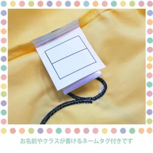 長袖 スモック こぐまちゃんとしろくまちゃんの...の詳細画像4