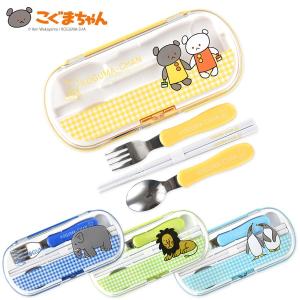 トリオセット こぐまちゃんとどうぶつえん こぐまちゃん