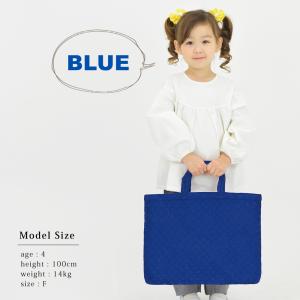 レッスンバッグ 無地 キルティング おけいこバ...の詳細画像2