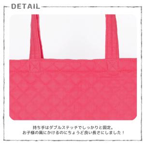 レッスンバッグ 無地 キルティング おけいこバ...の詳細画像3