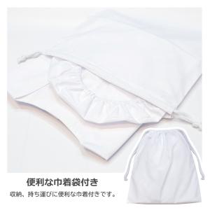 給食衣 3点セット 160 165 サイズ 前...の詳細画像5