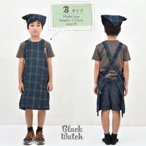 バッククロス エプロン&三角巾 2点セット ピ...の詳細画像3