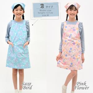 バッククロス エプロン&三角巾 2点セット ピ...の詳細画像4