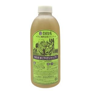 ハーバルエッセンス シャンプー なめらかスムース 詰め替え 2000mL