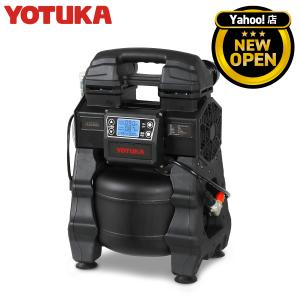 OPEN記念価格 YOTUKA エアーコンプレッサー YS-DC2082 タンク容量10L 出力900W 100V ブラシレス オイルレス 液晶パネル 静音 シリーズ最軽量【2年保証】｜yotuka