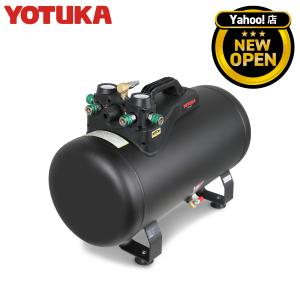 OPEN記念価格 YOTUKA エアーコンプレッサー YS-DC36LT アルミ製サブタンク タンク容量36L 軽量7.6kg レギュレーター付カプラ4口【2年保証】