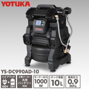 HiKOKI（ハイコーキ） HIKOKI（ハイコーキ）36V コードレスハンド