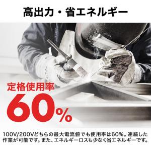 YOTUKA公式 TIG溶接機 YS-TIG2...の詳細画像5