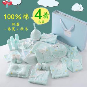 新生児 服 肌着セット ベビー服 新生児 肌着 女の子