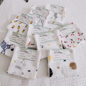 ガーゼハンカチ ベビー 4枚セット 綿 新生児 赤ちゃん