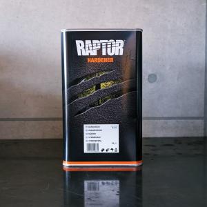 塗料＆硬化剤］ラプターライナー塗料 カラー配合用4Lセット チンタブル