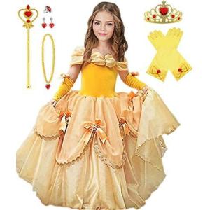 子供ドレス デコレーションパーツ の商品一覧 手芸 ハンドクラフト 楽器 手芸 コレクション 通販 Yahoo ショッピング