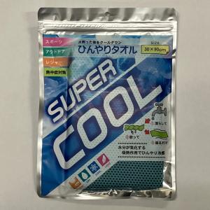 ひんやり クールタオル 冷感タオル 30×90...の詳細画像1