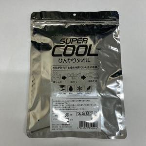 ひんやり クールタオル 冷感タオル 30×90...の詳細画像2