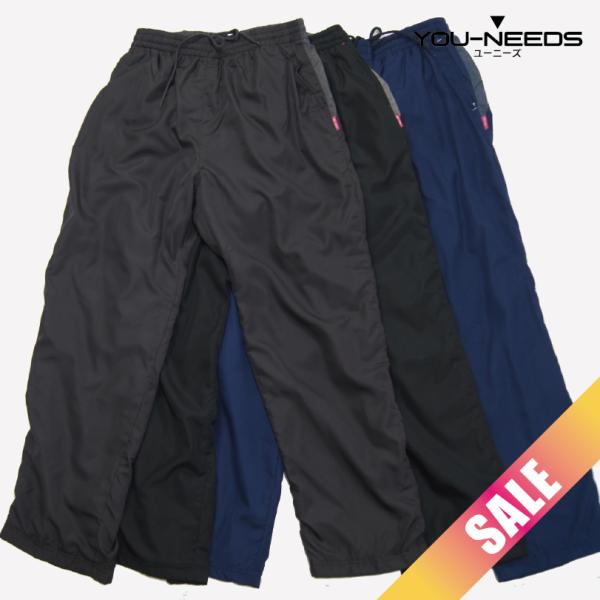 在庫処分Sale商品 早い者勝ち レディースブレーカーパンツ 長ズボン 秋冬 M L LL 裏起毛 ...