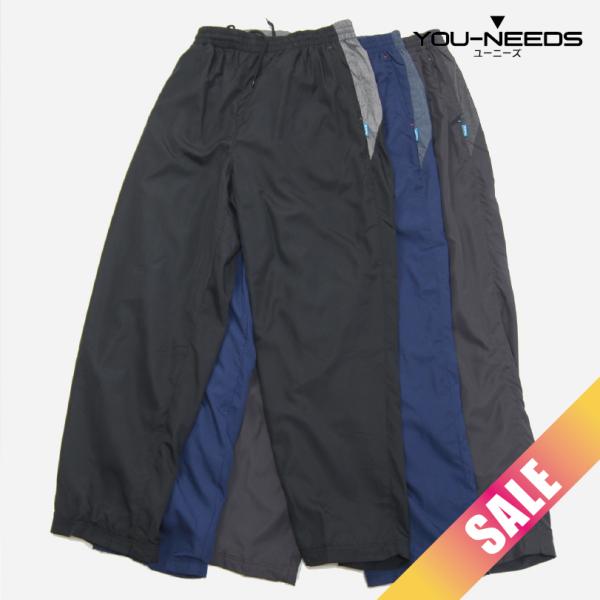 在庫処分Sale商品 早い者勝ち メンズブレーカーパンツ 長ズボン 秋冬 M L LL 裏起毛 あっ...