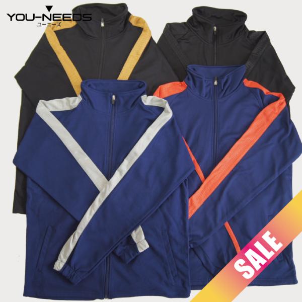 在庫処分Sale商品 早い者勝ち メンズトレーニングシャツ ジャージジャケット M L LL あった...