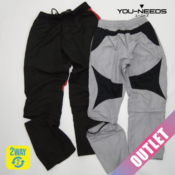 アウトレット 早い者勝ち メンズクロスパンツ 2WAY 長ズボン 半ズボン ショートパンツ M L ...