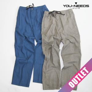 アウトレット 早い者勝ち メンズイージーパンツ 長ズボン