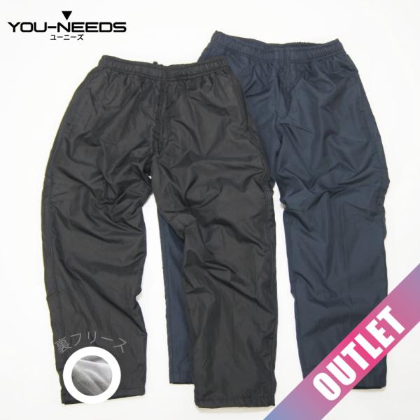 アウトレット 早い者勝ち メンズ裏フリースパンツ 撥水加工 防寒 長ズボン M L LL 前ファスナ...