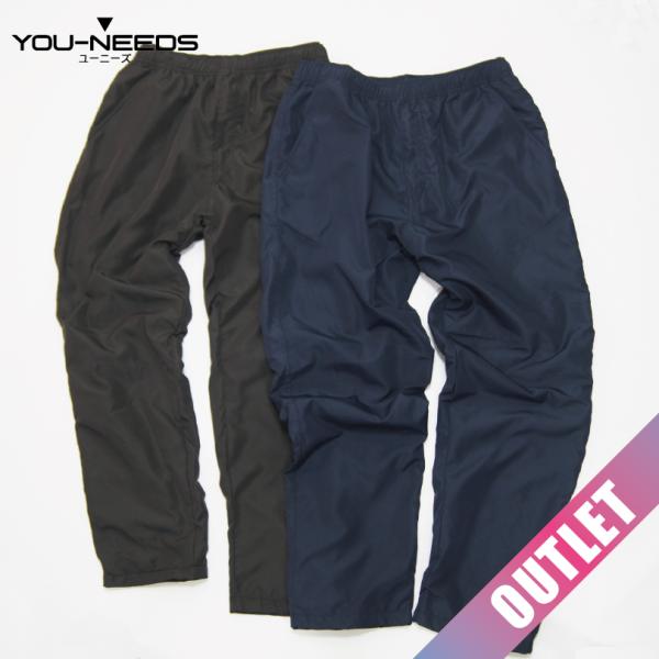 アウトレット 早い者勝ち メンズ裏フリースブレーカーパンツ 防寒 長ズボン M L LL 前ファスナ...