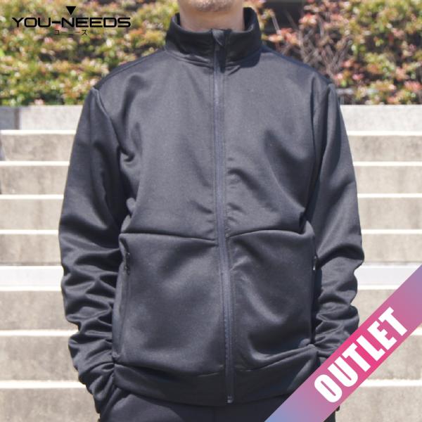 アウトレット 早い者勝ち メンズストレッチトラックジャケット ジャージアウター M L LL ストレ...