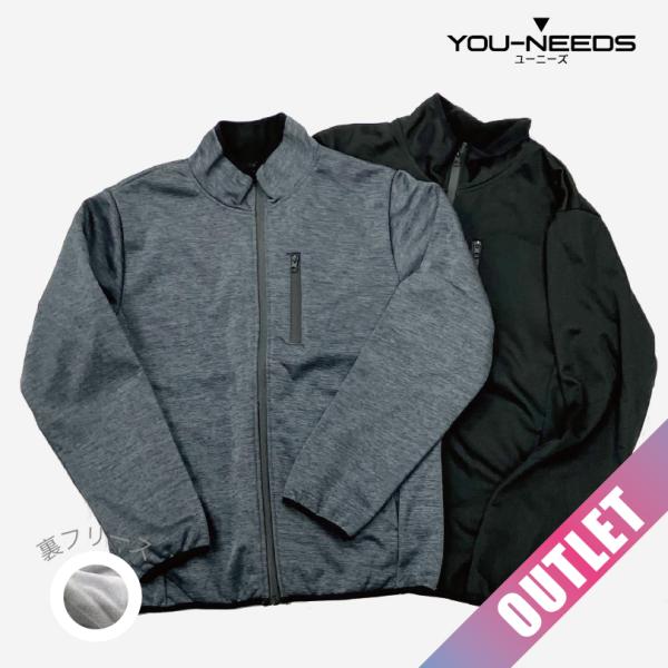 アウトレット 早い者勝ち メンズ防風ジャケット M L LL あったか お洒落 反射 飾り止水ファス...