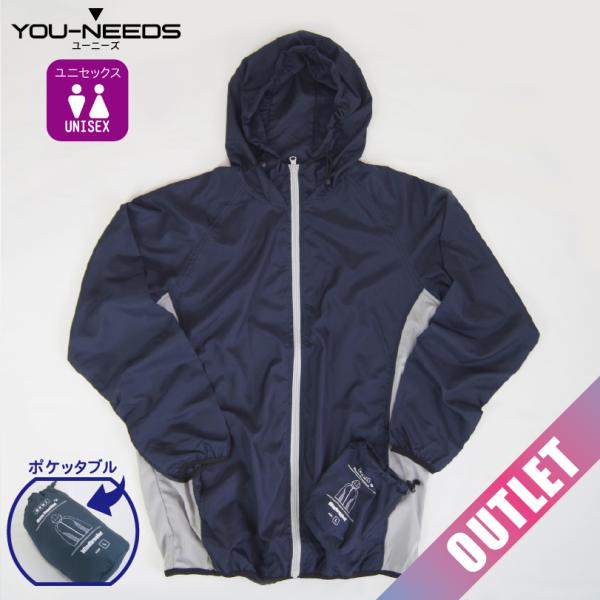 アウトレット 早い者勝ち メンズポケッタブルパーカー M L LL 3L キャンプ 登山 薄手 軽量...