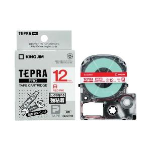 Rw30の商品一覧 通販 Yahoo ショッピング