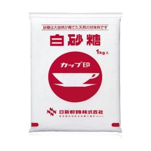 （まとめ）日新製糖 カップ 印 白砂糖（上白糖）1kg 1袋〔×20セット〕【代引不可】｜you-new