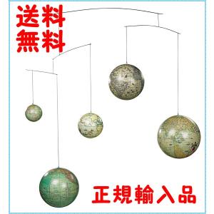 地球儀・モビールグローブ・モビール GL060 Authentic Models cartography Globe Mobile 地図学 カートグラフィー｜you-new