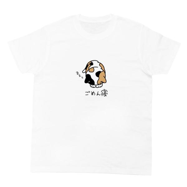 Tシャツ 半袖 送料無料 カットソー トップス メンズ レディース ユニセックス 猫 ネコ CAT ...