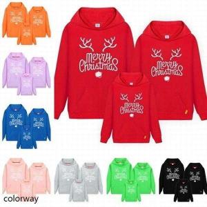 クリスマス トレーナー 90 レディーストップス の商品一覧 ファッション 通販 Yahoo ショッピング