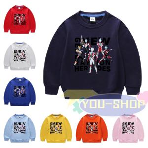 ULTRAMAN 春 秋 冬 服 ウルトラマン パーカー トップス