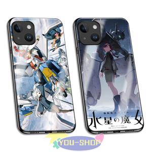 22年11月 スマホ ケース ガンダムのおすすめ人気ランキング Yahoo ショッピング