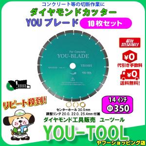 TAIJI カップウォーマー ドライタイプ DA-23GS 業務用 ウォーマー