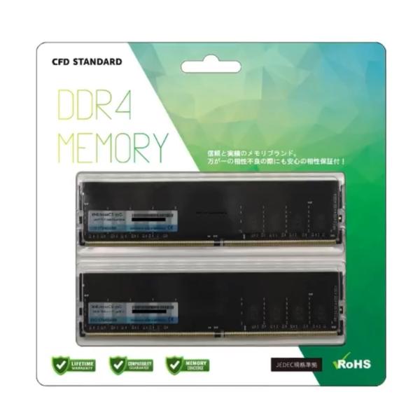 シー・エフ・デー販売 CFD販売 Standard デスクトップ用 メモリ DDR4 3200 (P...