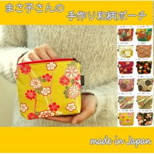 ポーチ 小物入れ 手作り 和柄 オリジナル ポーチ バッグ おしゃれ 花柄 かわいい レディース 化粧ポーチ プレゼント ギフト 京都土産 雑貨 Po M 悠友禅pocket 通販 Yahoo ショッピング