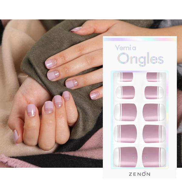 ヴェルニアオングルス リアルジェルネイルチップ VT-08 秋の日差しピンク スモーキーピンク フレ...