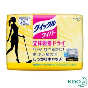 花王 クイックルワイバーシート 40枚入パック...の詳細画像1