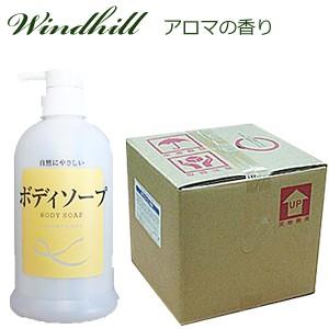 POLA（ポーラ） シャワーブレイク ボディソープ 10L 業務用 : You通販