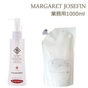 MJ マーガレットジョセフィン　クレンジングウォッシュ（泡の立たないジェルタイプ）  1000mL｜you2han