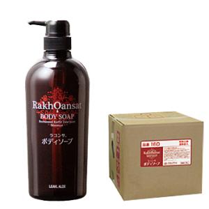 O*o様 POLA ポーラ エステロワイエ　ボディソープ 大容量業務用10L you2han_160032a2