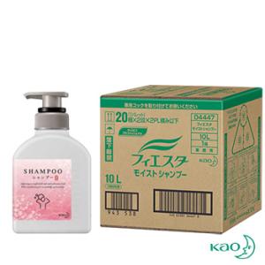 花王　フィエスタ 　モイスト 　 シャンプー 10L 　業務用