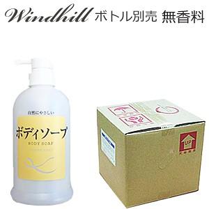 POLA ポーラ デタイユ・ラ・メゾン シャンプー 10L 業務用 500ml当り